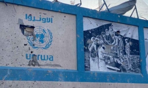 crisis humanitaria en Gaza