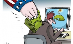 bloqueo estados Unidos