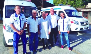 Base Regional de Ambulancias de Ciego de Ávila