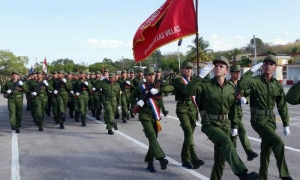 Ejército Central
