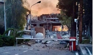 Instituto Pasteur en Teherán