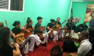 Centro de la Música Carlos Puig Premión