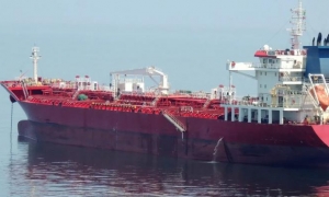 En medio del bloqueo naval declarado por Estados Unidos a Irán, el petrolero chino Rich Starry, cruzó este martes el Estrecho de Ormuz.