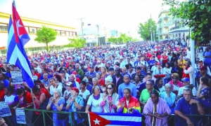 Acto del carácter socialista de nuestra Revolución
