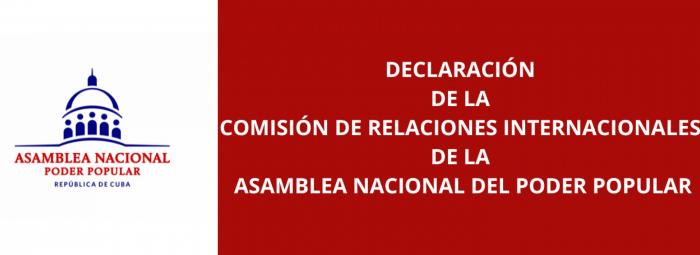 Mundo
