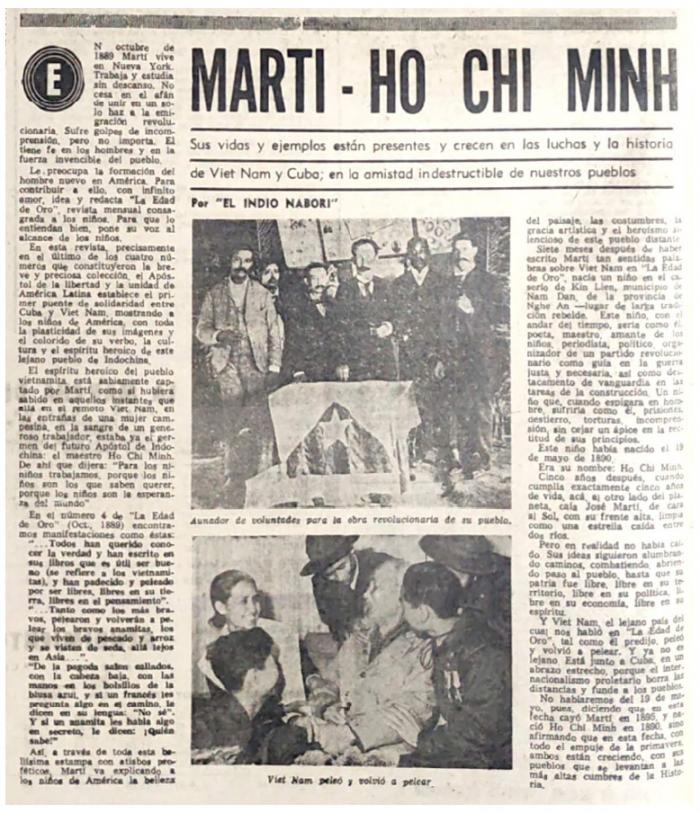 Artículo publicado en Granma, el 19 de mayo de 1971.