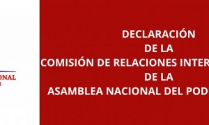 Mundo
