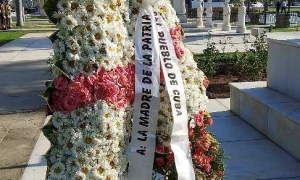 Ofrenda floral 