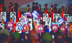 Tribuna Antimperialista, acto de apoyo a Raul Castro
