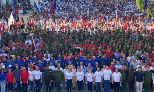 Tribuna Antimperialista