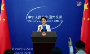 Mao Ning: «China apoya firmemente a Cuba en la salvaguardia de su soberanía, seguridad e intereses de desarrollo»