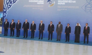 V Foro Económico Eurasiático