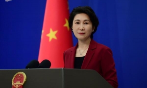 Mao Ning