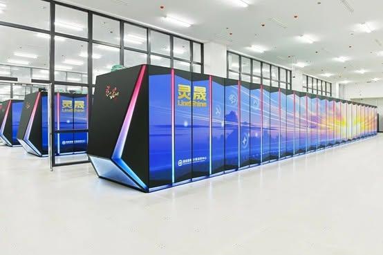 Supercomputación LineShine, desarrollada en China. 