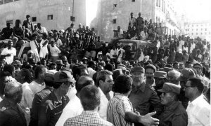 Cuba

Publicada: 04/08/2004, G.I 15/08/2004

Fid13387