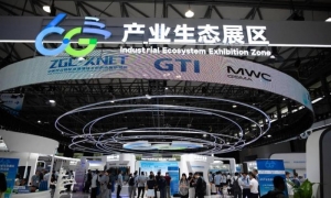  La fotografía, tomada el 24 de junio, muestra una zona de exhibición del ecosistema industrial 6G en el Mobile World Congress Shanghai 2026.