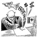 ma5-5r.jpg (20736 bytes)