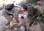 REUTERS