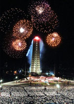 Foto: AHMED VELZQUEZ