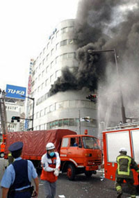 AFP