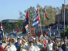 Provincia de Las Tunas  Foto: REINALDO LPEZ