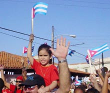 Provincia de Pinar del Ro  Foto: MIKELY ARENCIBIA