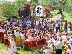 Foto: RA�L L�PEZ