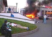 AFP