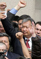 AFP