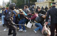 Foto: AP