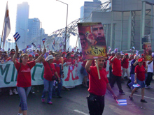 Foto: Otmaro Rodr�guez