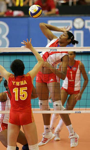 Foto: FIVB