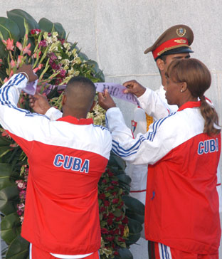 Foto: Ricardo L�pez Hevia