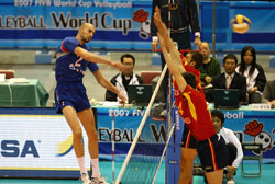 Foto: FIVB