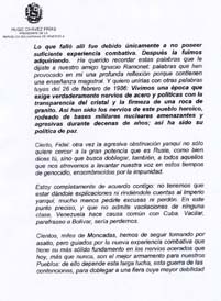 Ampliar