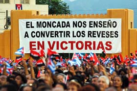 Foto: Juvenal Bal�n