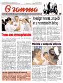 Edici�n impresa