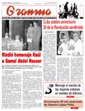 Edici�n impresa