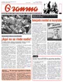 Edici�n impresa