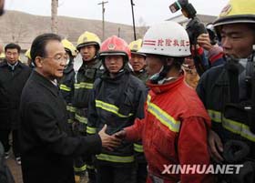 Foto: Xinhua