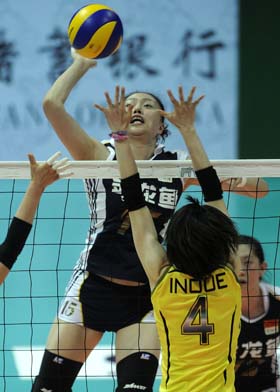 Foto: Getty