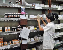 Foto: Jorge Luis Gonz�lez