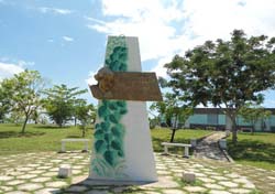 Foto: Cortesa del CITMA