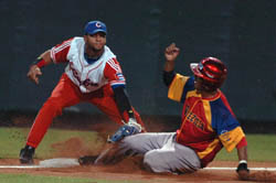 Foto: Ricardo Lpez Hevia, enviado especial