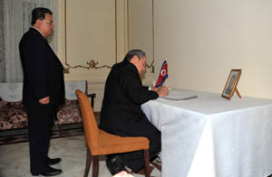 foto: GEOVANI FERNnDEZ