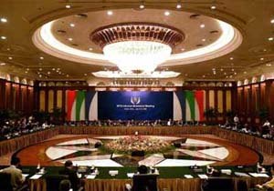 Una vista de la sesi�n de la OMC.