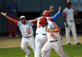 Foto: Ricardo L�pez Hevia