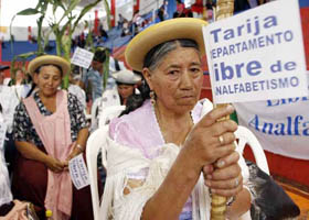 La unesco declar a Bolivia como territorio libre de analfabetismo el 20 de diciembre del 2008.