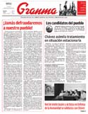 Edici�n impresa