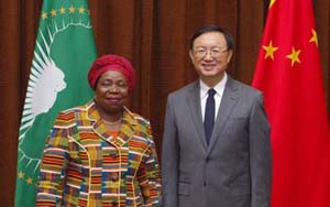 Foto: Xinhua 